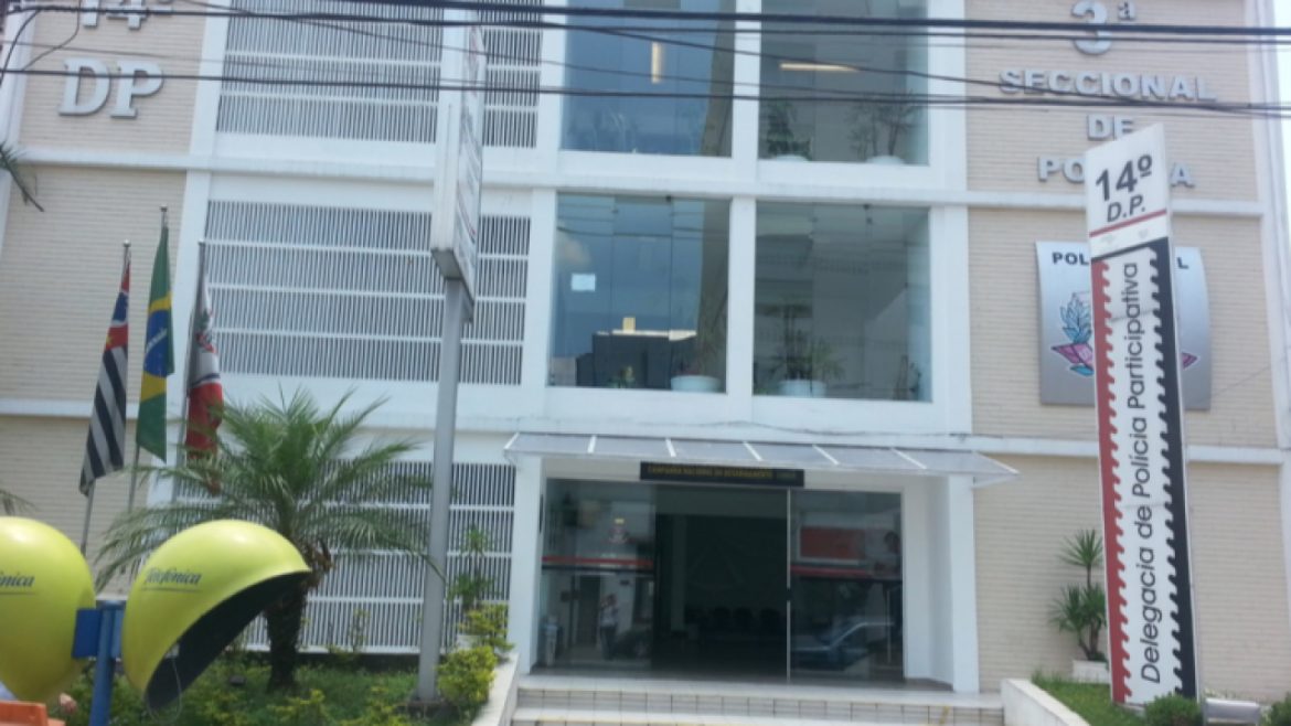 Reprodução/Google Maps