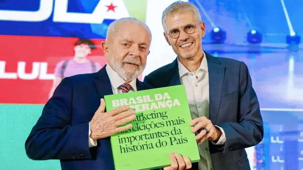 Foto: Ricardo Stuckert / PR